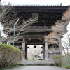 2013/3/22(Fri) 松尾寺(和泉市)の風景と桜を少々