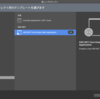 Visual Studio for MAC を試してみた