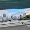 懈怠