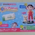 【懸賞情報】いなげや×不二家 ペコちゃん75周年記念 夏のプレゼントキャンペーン