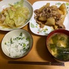 豚バラ大根/キャベツと油揚げの煮浸し　献立