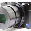 【SONY RX100】は初めてのカメラにおすすめ！一眼レフのサブ機として現役活躍中