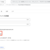 Cloud Run functions + Gmail APIでメール送信するGoプログラム
