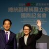台湾の選挙後、南アジア諸国は中国支持を表明