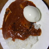 旨いカレーが出来た！