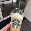 スタバのアール グレイ ハニー ホイップ フラペチーノ