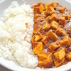 スプーキーじいさん家の食事　90