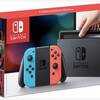 Nintendo Switch（ニンテンドースイッチ）本体の人気がすごすぎる