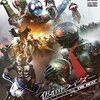 仮面ライダーTHE FIRSTにブヒれなかった件