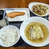 【毎日ご飯】2024年2月1日(木)の食事