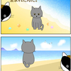 チャコの海岸物語