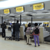 【ニュース】チェックインカウンターで職員感電　バンコクのドンムアン空港