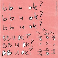 san holo『bb u ok?』(2021)｜心に寄り添う内省的サウンド