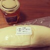 コメダのコッペパン専門店に行ってきた。コッペパンっておいしいのね！