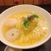 【No.210 新宿　麺屋海神 新宿店　あら炊き塩ラーメン】新宿で女性にオススメのあっさり塩ラーメンが頂けるお店！