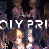 アニメ感想 何故アイドリープライドは虚無アニメになってしまったのか ルミィの図書館 アニメ感想 何故アイドリープライドは虚無アニメになってしまったのか ルミィの図書館