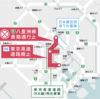 【道路の動画】2025年4月5日東京高速道路(KK線)廃止！高速八重洲線の長期通行止め開始