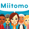 任天堂初のスマホアプリ「Miitomo（ミートモ）」の事前登録が今日2/18に開始したぞ！