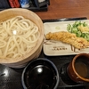 仙台市大和町五丁目：丸亀製麺