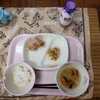 親子で給食！おいしいね。