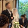 娘の結婚式🥰