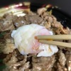 「温玉牛丼」