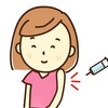 ワクチン接種2回目終了〜副反応はまったくなし〜！ファイザーだから？？