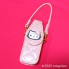 ハローキティブームの火付け役だったピンクキルトの携帯電話ケース [ Sanrio ]