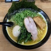 ラーメンレポート〜百麺（東京世田谷）