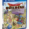 PSVita『ドラゴンクエストビルダーズ』体験版