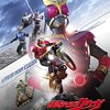 『超クウガ展』が開幕！内覧会にはオダギリジョーをはじめオリジナルキャストが集結