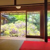 【京都】妙心寺塔頭、『長慶院』に行ってきました。　京都花