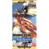 【デジモンカードゲーム】ブースターパック『OVER THE X【BT-20】』TCG トレカBOX【バンダイ】より2025年1月発売予定♪