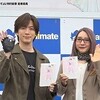 DAIGO、姉・影木栄貴とイベント初共演