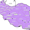【感染症危険情報】イランに対する感染症危険情報の発出