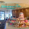 爽やかなランチタイムが過ごせる　「Afternoon Tea TEAROOM」