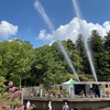 子どもとおでかけ｜安城産業文化公園デンパークへ水遊びに行ってきました　（愛知県安城市）