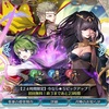 日替わりピックアップ…7日目！