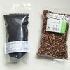 黒米ともち麦