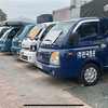 8 kênh chuyên mua bán xe tải cũ tại thị trường Miền Nam