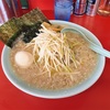 ラーメンショップ境店で『ネギラーメン＋味玉』を食べました。