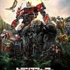 トランスフォーマー　ビースト覚醒