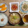 朝昼晩ごはん／(^o^)＼