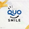 ストレージ王　株主優待新設〜QUOカード記念優待も実施！PTSでは株価急騰でストップ高〜