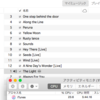 itunes12.2 でcpu使用率が数十%になる件について