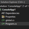 ConsoleAppFrameworkの処理実行前後に処理を挟む