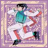 tofubeats「Don't Stop The Music」