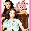 　祝☆故ヒース・レジャー主演「恋のからさわぎ〜10things I hate about you〜」初DVD化！！