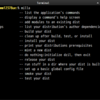  milla(Dist::Milla)の zsh補完を書きました