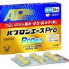 つらい喉の痛みに！ 総合風邪薬  【指定第2類医薬品】 パブロンエースPro錠 36錠   特選タイムセール1,458円  